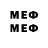 Марки 25I-NBOMe 1500мкг kerolification