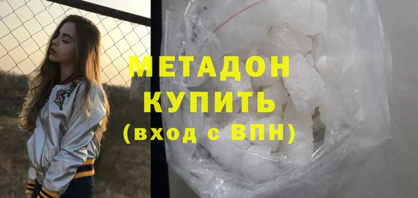 герыч Арсеньев