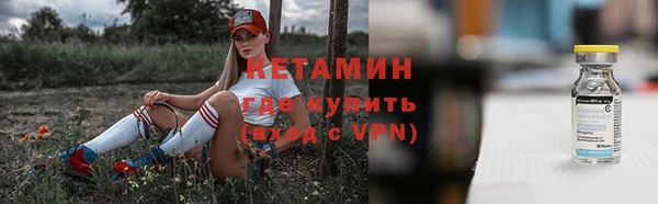 дмт Аркадак