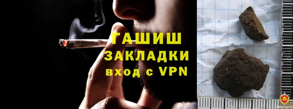 дмт Аркадак
