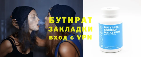 дмт Аркадак
