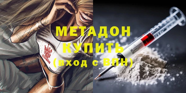 дмт Аркадак