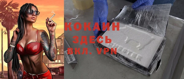 дмт Аркадак
