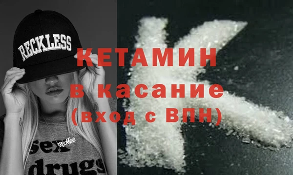 дмт Аркадак