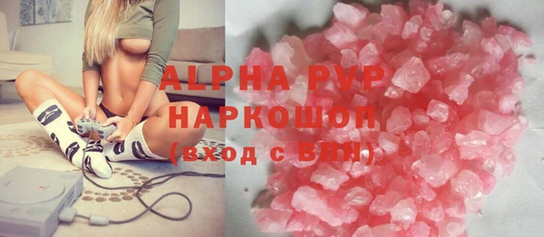 дмт Аркадак